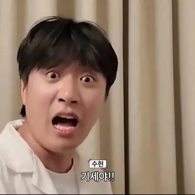 Profile image of 여우