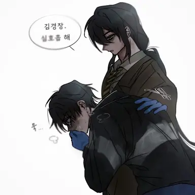 Profile image of 각별