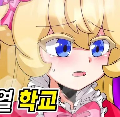 Profile image of 루시