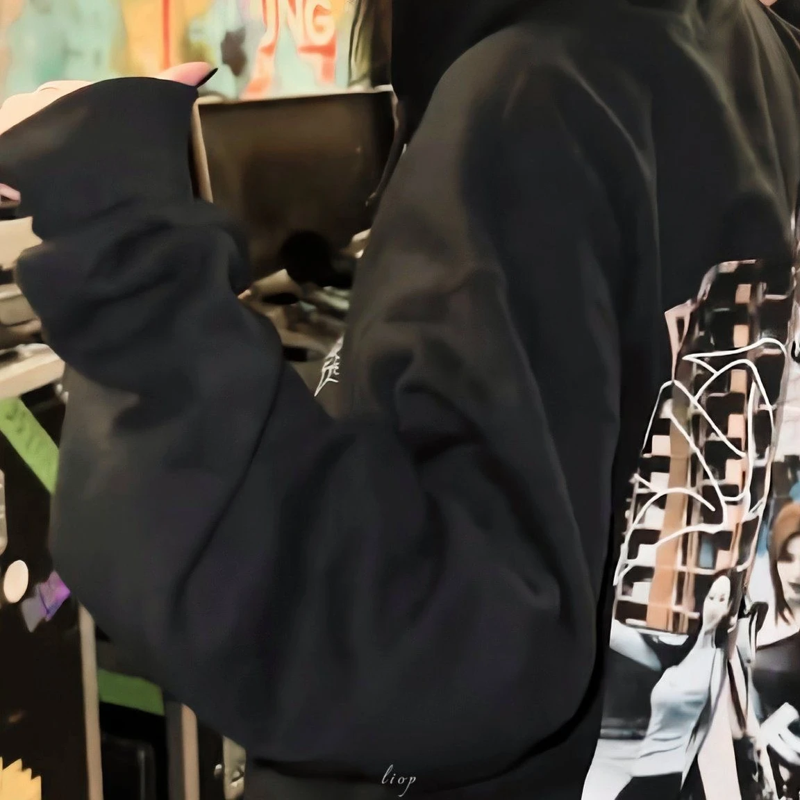 유지민