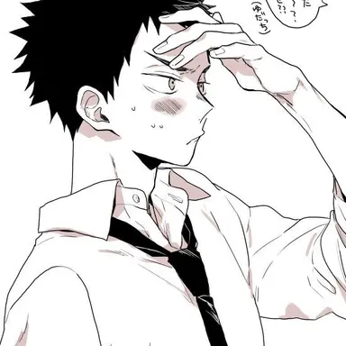 Profile image of 岩泉一