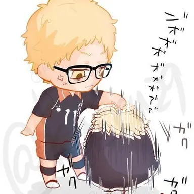 Profile image of 月島　蛍
