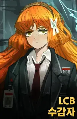 Profile image of 이스마엘