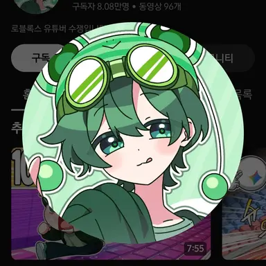Profile image of 수쟁