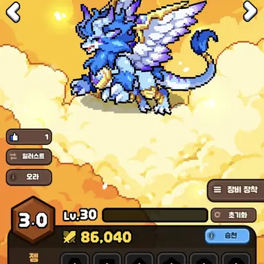 Profile image of 루드라