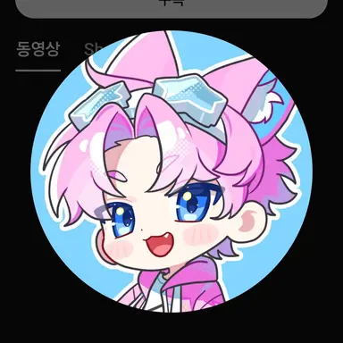 Profile image of 밥풀