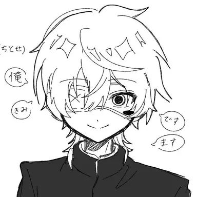 Profile image of 千瀬