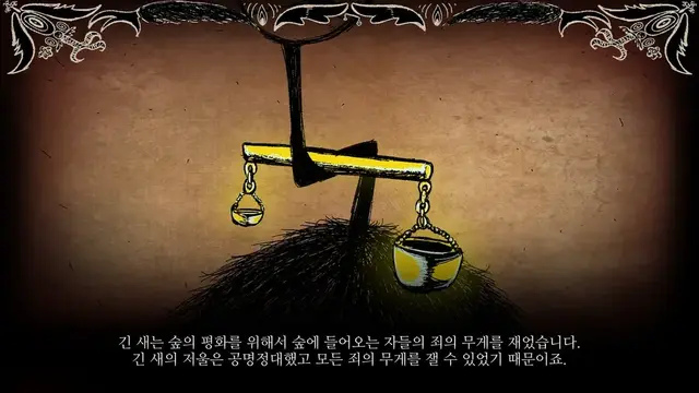 Profile image of 종말새
