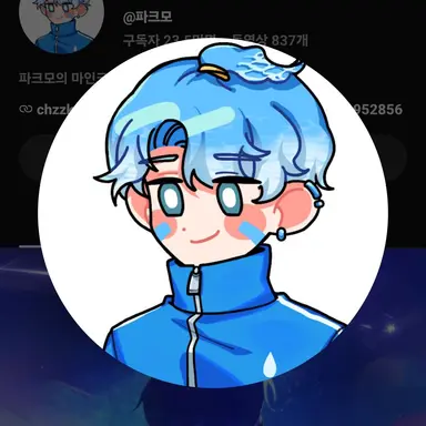 Profile image of 파크모