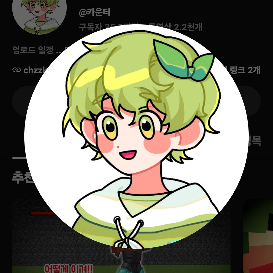 팀셀러드 대표 이미지