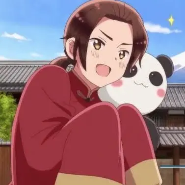 Profile image of Wang Yao