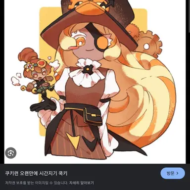 Profile image of 시간지기