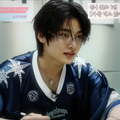Profile image of Jeongin