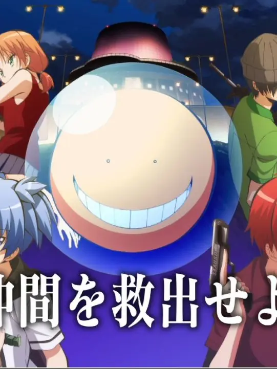 P1.의 南の島―――