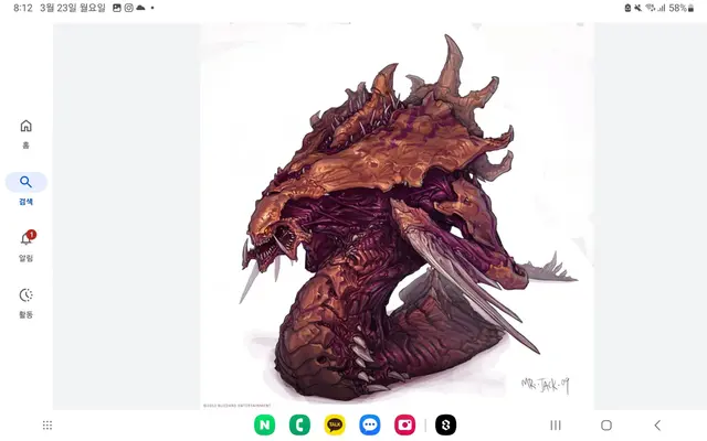 Profile image of 毒蛇
