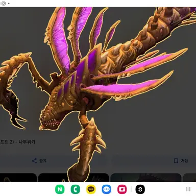 Profile image of 살모사