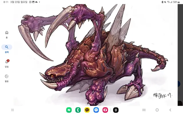 Profile image of 毒蛇