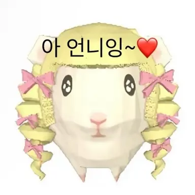 Profile image of S
