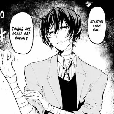 Profile image of Osamu Dazai