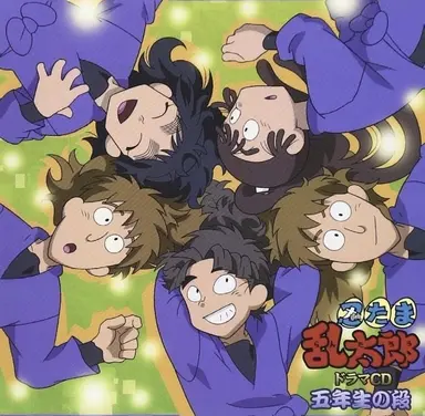 Profile image of 5학년