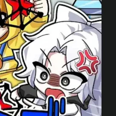 Profile image of 소멸