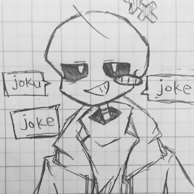 Profile image of サンズ