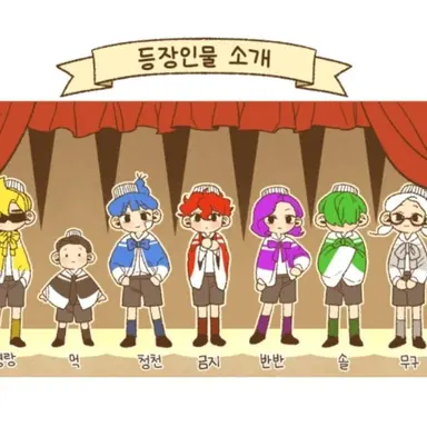 Profile image of 레인보우 팔레트