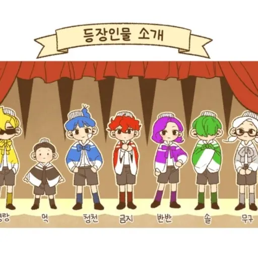 UrbanEagle1087의 레인보우팔레트🌈