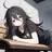 るな