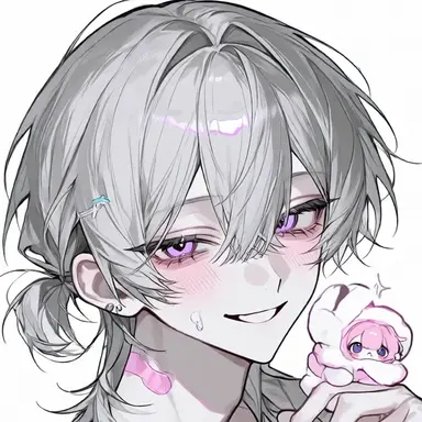 Profile image of Yu