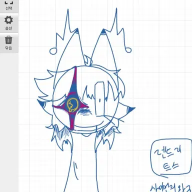 Profile image of 렌드리스트