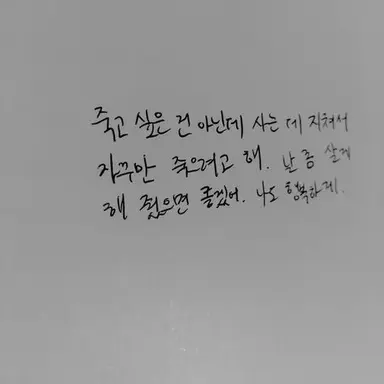 Profile image of 유지민