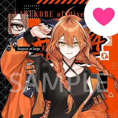 Profile image of カンナ