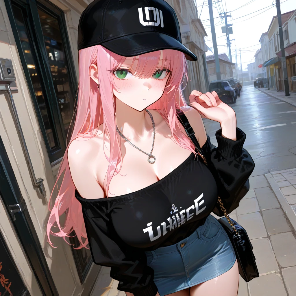 데이트 백시아