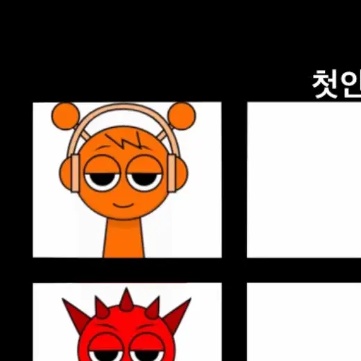 DrunkMiner7372의 스프런키
