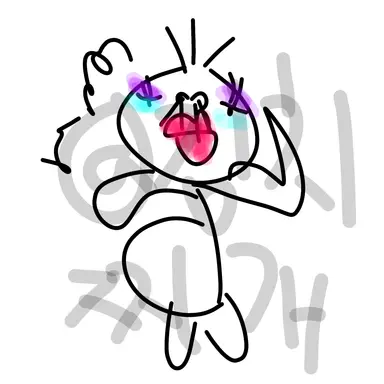 Profile image of 김춘자