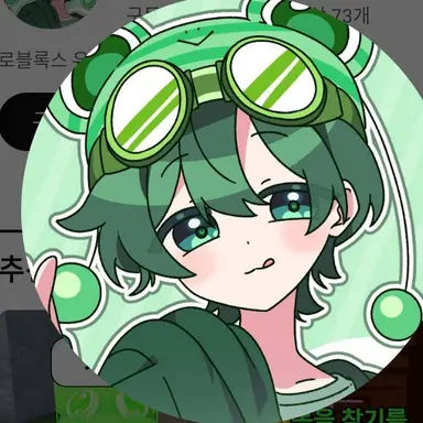 Profile image of 수쟁