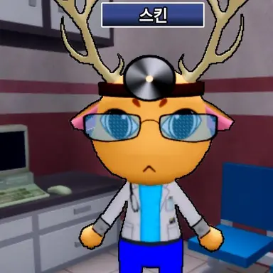 Profile image of 의사
