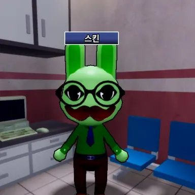 Profile image of 심리학자