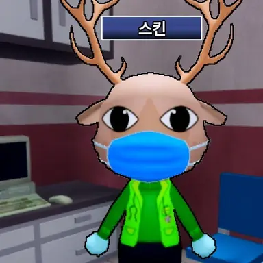 Profile image of 구급대원