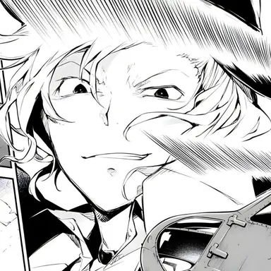 Profile image of 나카하라 츄야