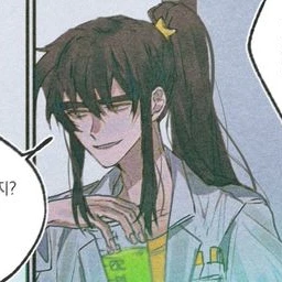 각별