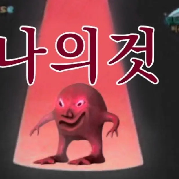 BouncyBroth9260의 ㄱㅅㅇ
