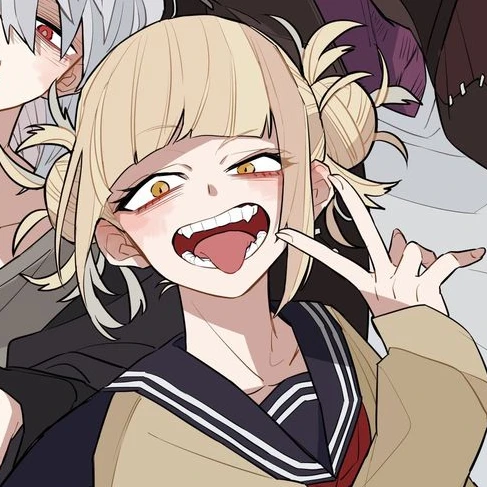 トガヒミコ