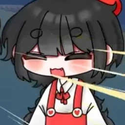 은비
