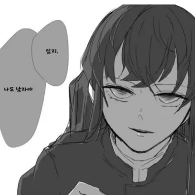 Profile image of 토키토 무이치로