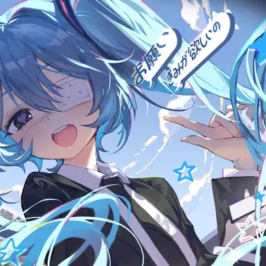 Profile image of 미쿠