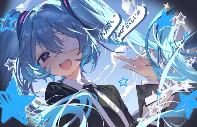 Profile image of 미쿠
