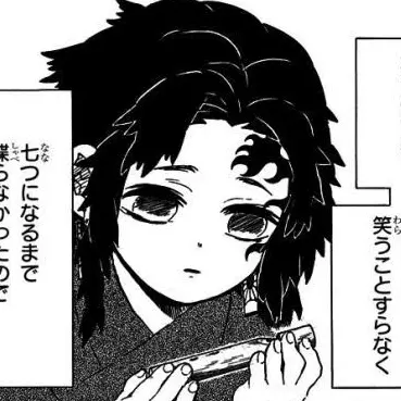 HAHAHA2525의 兄上、保健体育しませんか