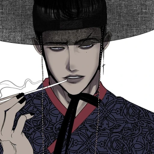 문류진